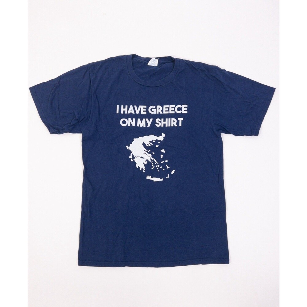 Men’s I Have Greece On My Shirt Blue T Shirt, Size Small!